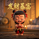 加拿大的人口构成